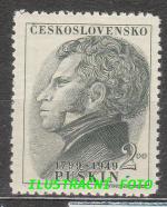 1949, A.S. Puškin