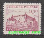 1949, 5. výročí SNP - Zvolen