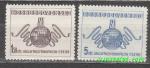 1949, 50. jubilejní Pražský vzorkový veletrh