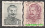 1949, J. V. Stalin