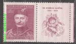 1948, XI. všesokolský slet