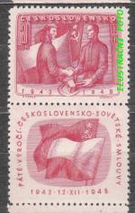 1948, 5. výročí smlouvy ČSR - SSSR