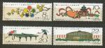 1961, Čína Mi **591/4