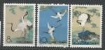 1962, Čína Mi **640/42