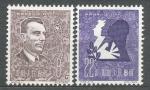 1959, Čína Mi 448/49