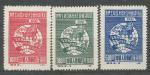 1949, Čína Mi-5/7