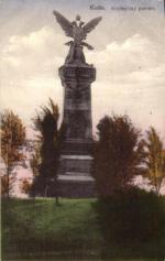 Kolín - Křečhořský památník