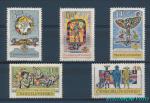 1962, Světová výstava poštovních známek PRAGA 1962