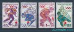 1972, XI. ZOH Sapporo 1972
