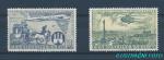 1960, Výstava poštovních známek BRATISLAVA 60