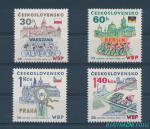 1977, 30. výročí Závodu míru W-B-P