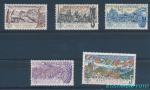 1961,Světová výstava poštovních známek  PRAGA 1962