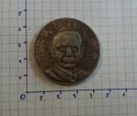 Odznak medaile Čína