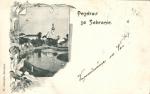 Sebranice