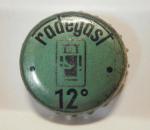 Vršek Radegast 12°, Nošovice
