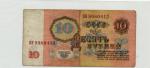 Bankovka Rusko SSSR, r. 1961, 10 rublů