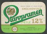 H-75, Staropramen 12%