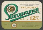 H-77, Staropramen 12%