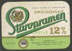 H-73/II, Staropramen 12%