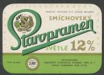 H-64/II, Staropramen 12%