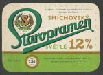 H-63/II, Staropramen 12%