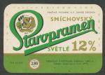H-63/I, Staropramen 12%