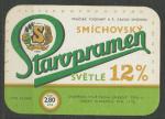 H-63/III, Staropramen 12%