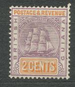 1889, Guyana Mi-*83