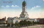 Stanisławów - radnice