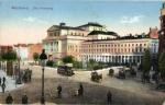 Warszawa - divadelní nám.
