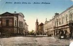 Mukačevo / Мукачево