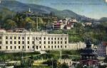 Sarajevo - kasárna