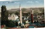 Sarajevo - Begova džamija
