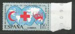 1969, Španělsko Mi **1813