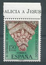1969, Španělsko Mi **1814