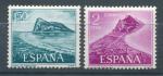 1969, Španělsko Mi **1823/4