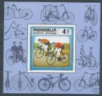 1982, Mongolsko Mi-**1466