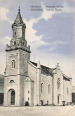 Trebinje - srbský kostel