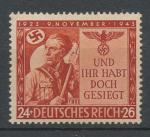 1943, Deutsches Reich Mi-**863