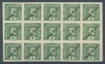 1919, Rakousko Mi-*/**248