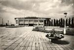 Pardubice - zimní stadion 