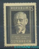 1951, Rakousko Mi-**959
