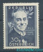 1950, Rakousko Mi-**958