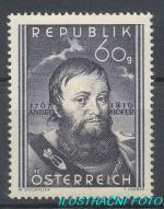 1950, Rakousko Mi-**949