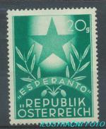 1949, Rakousko Mi-**935