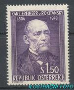 1954, Rakousko Mi-**997