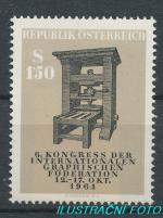 1964, Rakousko Mi-**1175