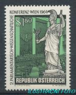 1964, Rakousko Mi-**1152