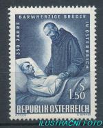 1964, Rakousko Mi-**1155