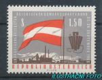 1963, Rakousko Mi-**1132